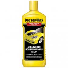 Паста полировальная DoctorWax абразивная 300 мл