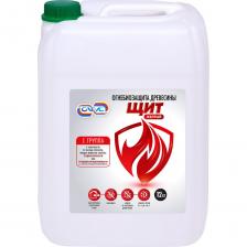 Огнебиозащита древесины САГУС Щит (желтый) 1 группа 12 кг Щ 0166