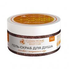 CLEAN HOME Гель скраб для тела 2 в 1 Beauty Care 250