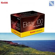 Фотопленка Kodak Ektar 100 Color цветная негатив (35мм, 36 кадров) 6031330