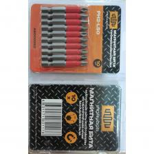 Магнитные биты для шуроповертов – это оснастка, которая предназначена для работы с болтами, шурупами, саморезами. Она включает в себя различные наборы магнитных бит, которые могут использоваться для разных типов крепежных элементов. Магнитные биты изготовлены из высокопрочной легированной стали, что делает изделия износостойкими и долговечными. Благодаря оптимальной геометрии магнитные биты обеспечивают высокую эффективность завинчивания. Биты магнитные для шуроповерта могут иметь различные формы и размеры, в зависимости от вида головки винта. Также существуют дополнительные насадки для работы с гайками, сверлами и другими инструментами. Биты магнитные для шуроповерта могут быть изготовлены из различных материалов, таких как высококачественная сталь, инструментальная сталь, сплавы, которые могут повлиять на прочность и долговечность насадки. Магнитные биты РН 2 - это биты с подмагничивающимся наконечником, благодаря которому они легко удерживают крепежные элементы во время работы. Магнитные биты являются необходимым инструментом для профессиональных строителей и мастеров, а также для домашнего использования. Важно выбирать качественные магнитные биты, чтобы они не ломались и не вылетали во время работы.