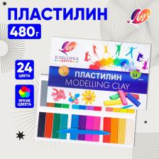 Пластилин «Луч. Классика цвета», 24 цвета, 480 г