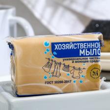 Мыло хозяйственное 72% в обертке флоупак 200 г