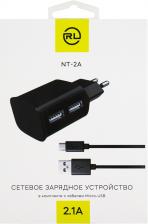 СЗУ RedLine NT-2A 2xUSB 2.1A + дата-кабель microUSB Black