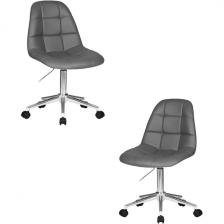 Набор 2 шт офисное кресло для персонала DOBRIN MONTY (серый) Dobrin