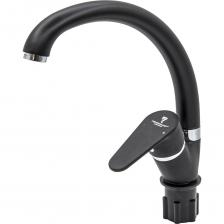 Смеситель «Ремоколор» — это однорычажный кухонный смеситель, выполненный из латуни. Он оснащен керамическим картриджем диаметром 35 мм, который позволяет легко регулировать поток воды и получать воду нужной температуры, смешивая горячую и холодную. В комплекте с этим смесителем идет гибкая подводка для удобного подключения. Крепится смеситель с помощью гайки, что обеспечивает надежную фиксацию. Цвет смесителя — черный, что придает ему стильный и современный вид. 