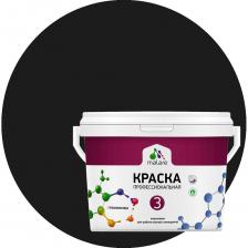 Краска для обоев стен и потолков MALARE Евро 3 2036769966279