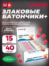 Энергетический батончик SPONSER CEREAL ENERGY PLUS BAR 15 батончиков x 40 г, Клюква