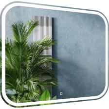 Представляем универсальное зеркало Ruvann для ванной комнаты, которое станет незаменимым аксессуаром в вашем доме. Это зеркало выполнено из качественных материалов и имеет стильный дизайн, что позволит ему гармонично вписаться в любой интерьер ванной комнаты. Универсальность Сенсорное, с подсветкой Влагостойкость Тонированная поверхность, усиленная износостойкость Универсальное зеркало Ruvann идеально подходит для украшения вашей ванной комнаты и обеспечения удобства в использовании. Оно также помогает создать уютную атмосферу и сделать утренние процедуры более приятными.