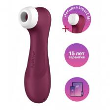 Вакуумный стимулятор клитора с управлением через приложение SATISFYER Pro 2 Generation 3 with Liquid Air Technology Vibration and Bluetooth/App