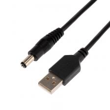 Rexant 18-0231 Кабель USB штекер - DC разъем питание 2,1х5,5 мм