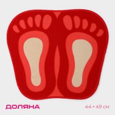 Коврик для дома «Доляна. Следы», 44x49 см, МИКС