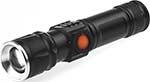 Фонарь аккумуляторный FOCUSray 955 ZOOM 1x 18650 1200 mAh 1/60/120