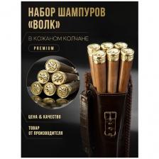 Набор подарочный. Шампуры "Волк" в чехле из натуральной кожи