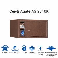 Сейф мебельный и пистолетный AGATE AS 2340K