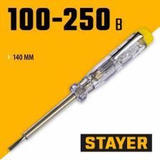 Электрический пробник STAYER MASTER 2572-14_z01