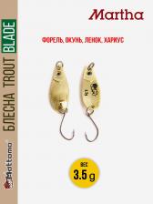 Форелевая блесна для рыбалки Trout Blade Martha 3.5g на щуку, Золотой