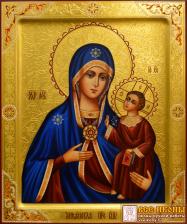 Рукописная икона Армянская №4 (Размер: 21х25 см)