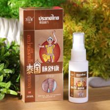 Крем-спрей от варикоза, 35 г