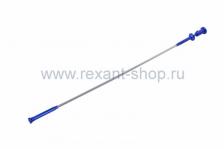 Rexant Захват магнитный цанговый 4 лапки 12-4815 1 шт