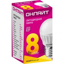 Светодиодная лампа шар ОНЛАЙТ 71 626 OLL-G45-8-230-2.7K-E27, цена за 1 шт.