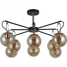 Цокольная потолочная люстра выполнена из высококачественных материалов и комплектующих. Изготовлена в цвете черный\золото на металлическом основании с плафонами геометрической формы . Люстра проста в сборке и монтаже. Прекрасно подойдет для основного местного освещения в гостиной, спальне, кухне и студии. Подходит для установки в системы натяжных потолков.