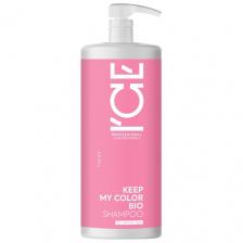 NS ICE Professional KEEP MY COLOR Шампунь для окрашенных и тонированных волос 1000 мл