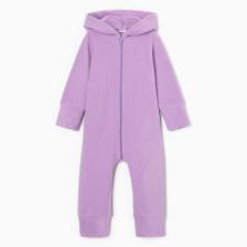 Комбинезон флисовый детский MINAKU: Fleece Soft, сиреневый, рост 116 см