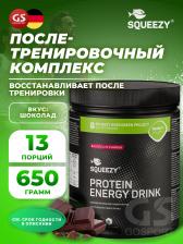 Восстановление SQUEEZY PROTEIN ENERGY DRINK Шоколад