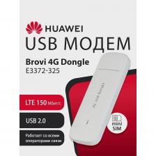 Huawei E3372-325 Brovi 4G USB Dongle USB-модем, 2G, 3G, 4G, LTE Cat.4 150 Мбит/с, WHITE [51071UYB]