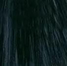 Краска для бровей и ресниц Enigma (EN8, 8, аквамариновый, 1 шт)