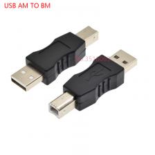 1/2/5 шт., адаптер для принтера USB 2,0