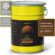 Молотковая краска по ржавичне Краска молотковая Certa 3в1, по ржавичне коричнево-миндальный 4 кг KRGL0048