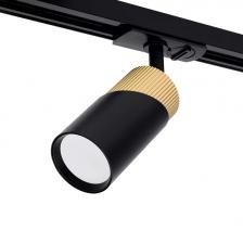 Трековый однофазный светильник Wolta Dolce WTL-GU10/06BG