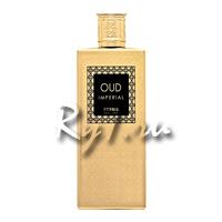 Парфюмерная вода Perris Monte Carlo Oud Imperial 100 мл.