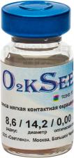 Светленз 55 (O2kSee Tone) 1 линза Светлый Голубой