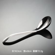 Ложка для супа UOSU из нержавеющей стали