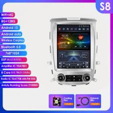 Мультимедийный плеер для Hyundai Santa Fe 2 9,7-2006, стерео-система на Android 13, с экраном 2012 дюйма, GPS Навигатором, 4G, типоразмер 2DIN