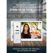 Видеодомофон Tantos Stark HD SE Tuya WIFI комплект с записью для квартиры и частного дома