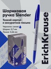 Ручка шариковая ErichKrause Slender Stick Grey, Super Glide, 0.7 мм, синяя
