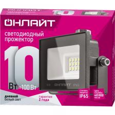 Светодиодный прожектор ОНЛАЙТ 71 688 OFL-10-6K-BL-IP65-LED, цена за 1 шт.