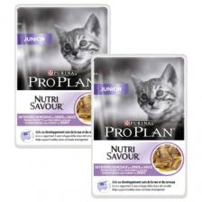Корм для котят Pro Plan с индейкой 2 шт. x 85 г