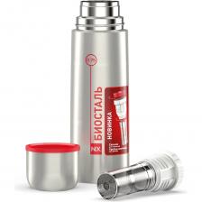 NX - это компактная и облегченная серия с высокими характеристиками удержания температуры. NX-Z -классический термос с узкой горловиной с ситечком из нержавеющей стали 18/8 и контейнером для хранения. Даже самые мелкие листья останутся в ситечке, созданном с применением лазерной перфорации. Пробка с дополнительной изоляцией и функцией «термоконтроль» позволяет наливать напитки без полного откручивания пробки под любым углом. Термос изготовлен из высококачественной нержавеющей стали 18/8 (AISI 304).