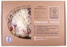 Пицца Papa Napoli Римская Моцарелла 360гс доставкой!
