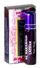 Масляные духи Latifah / Милая - Al Haramain Perfumes, 10 мл