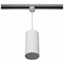 Светильник трековый подвесной Светкомплект P75A.D80/T.W белый, под лампу GX53 P75AD80TW