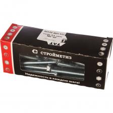 Оцинкованный болт Болт Стройметиз М6х60 DIN 933, класс прочности 8.8, цинк уп. 30 шт. 3021304