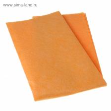 Салфетка бытовая для пола «Универсальная», 50x60 см, вискоза, оранжевая