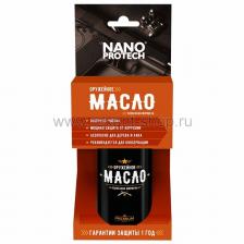 Rexant Масло оружейное NANOPROTECH NPOM0019 1 шт