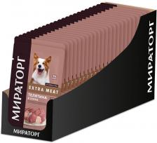 Влажный корм для собак Мираторг Extra Meat Телятина в соусе 85г (упаковка 24 шт.)